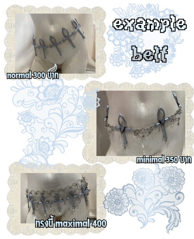 belt belt